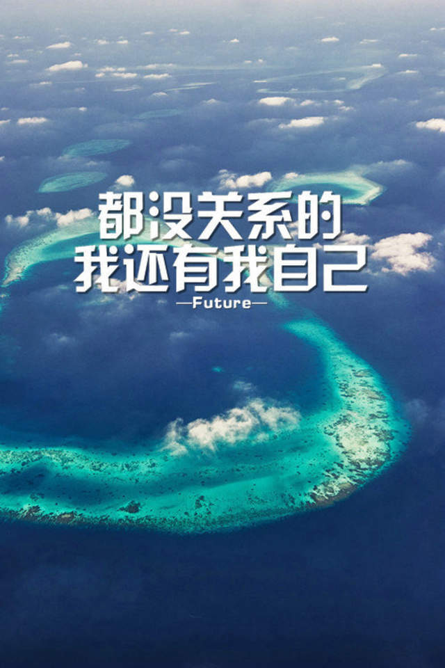 紫色的唯美风景非主流图片手机壁纸图片