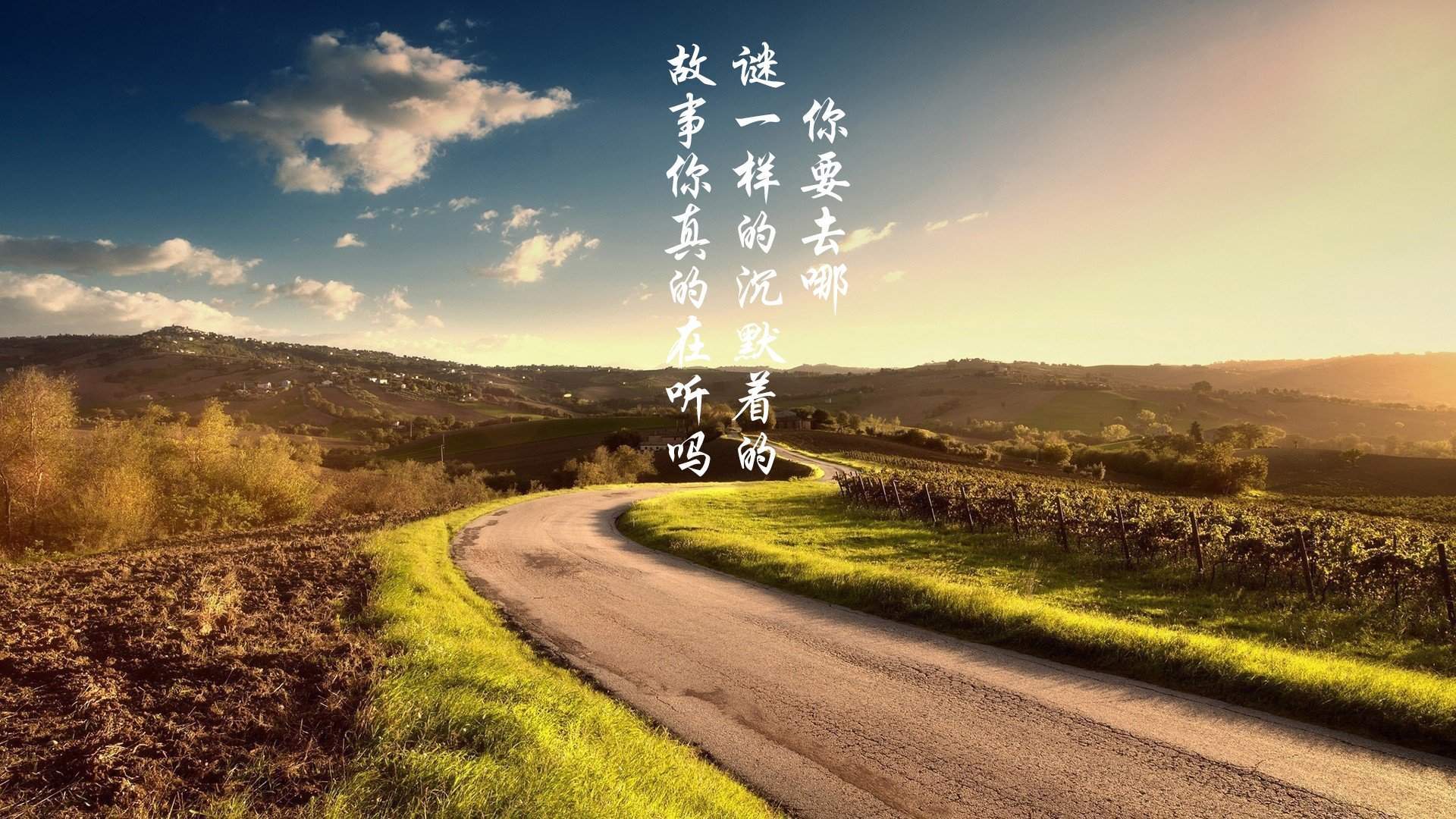 唯美自然风景枫叶高清桌面壁纸下载图片