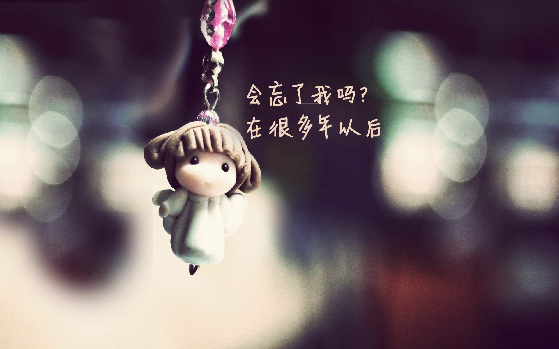 精选唯美伤感文字语录桌面壁纸图片