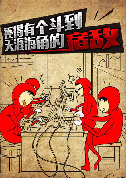 鹿晗手绘动漫卡通可爱手机壁纸图片图片 鹿晗手绘动漫卡通可爱手机壁纸图片图片