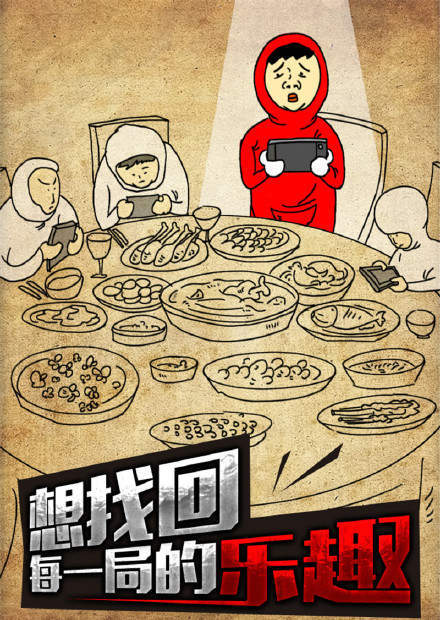 手绘动漫图片