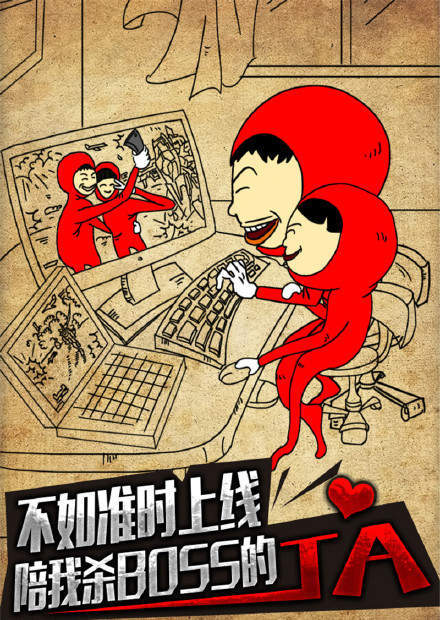 鹿晗手绘动漫卡通可爱手机壁纸图片图片