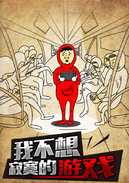 鹿晗手绘动漫卡通可爱手机壁纸图片图片