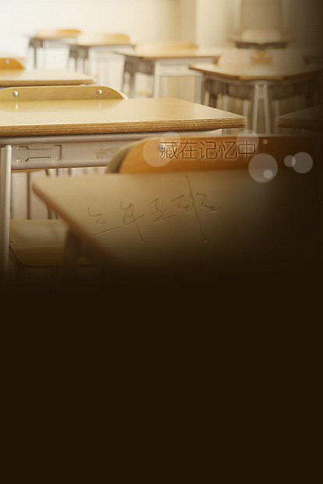精选伤感文字语录非主流手机壁纸下载图片
