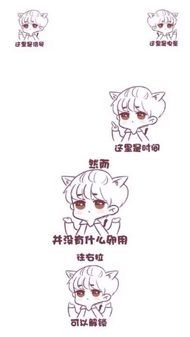 女生最爱日本凯蒂猫holle kitty萌萌的苹果手机高清壁纸下载图片