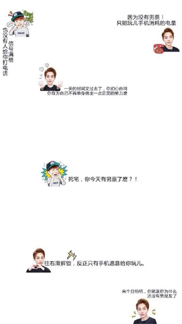 女生最爱日本凯蒂猫holle kitty萌萌的苹果手机高清壁纸下载图片