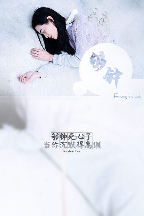 愚人节伤感文字图片桌面壁纸图片