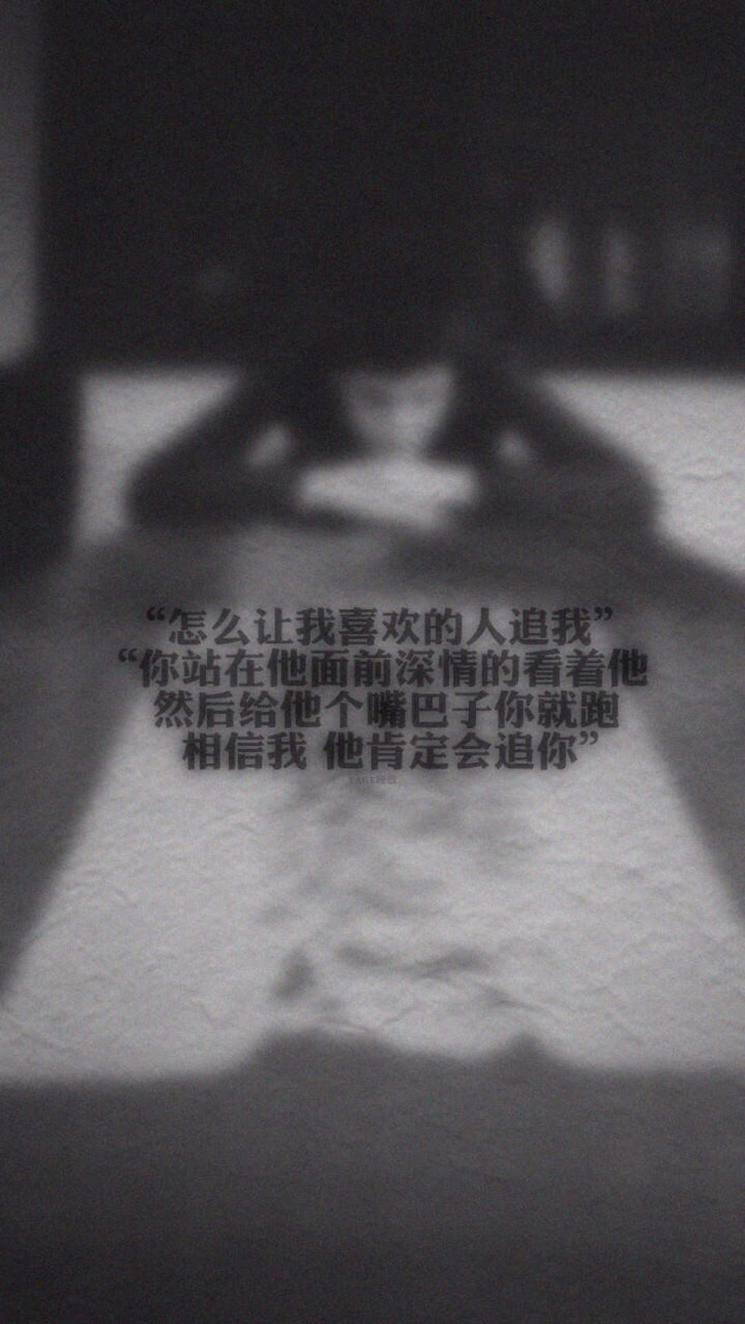 Q版卡通iPhone6 Plus壁纸下载图片