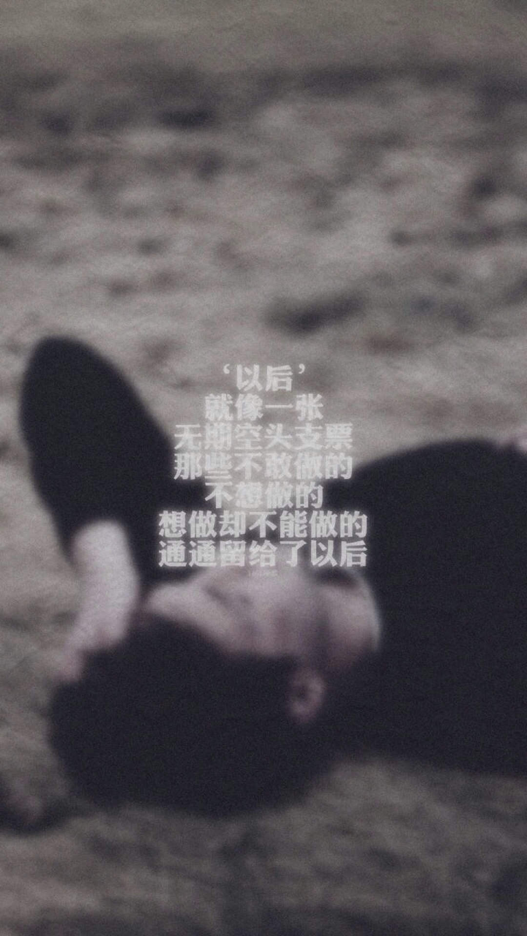 iphone6精美自然风光手机壁纸下载图片