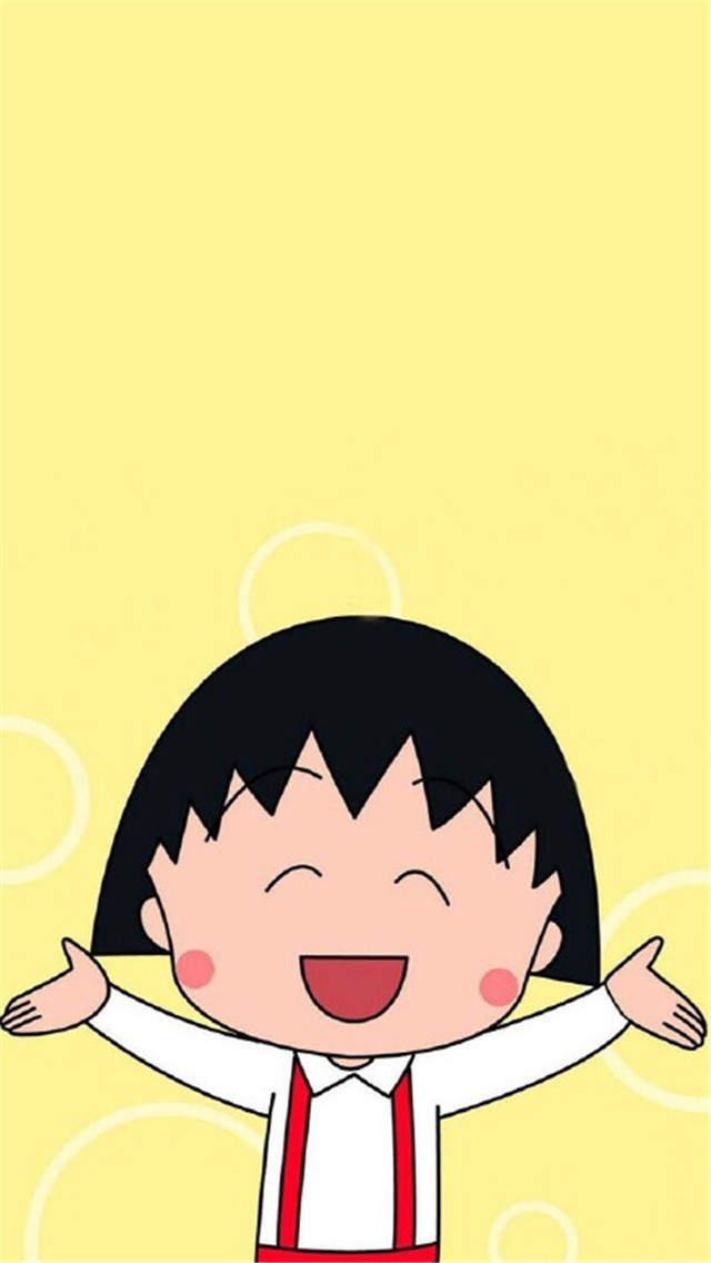 可爱萌系童年的陪伴樱桃小丸子高清手机壁纸下载图片