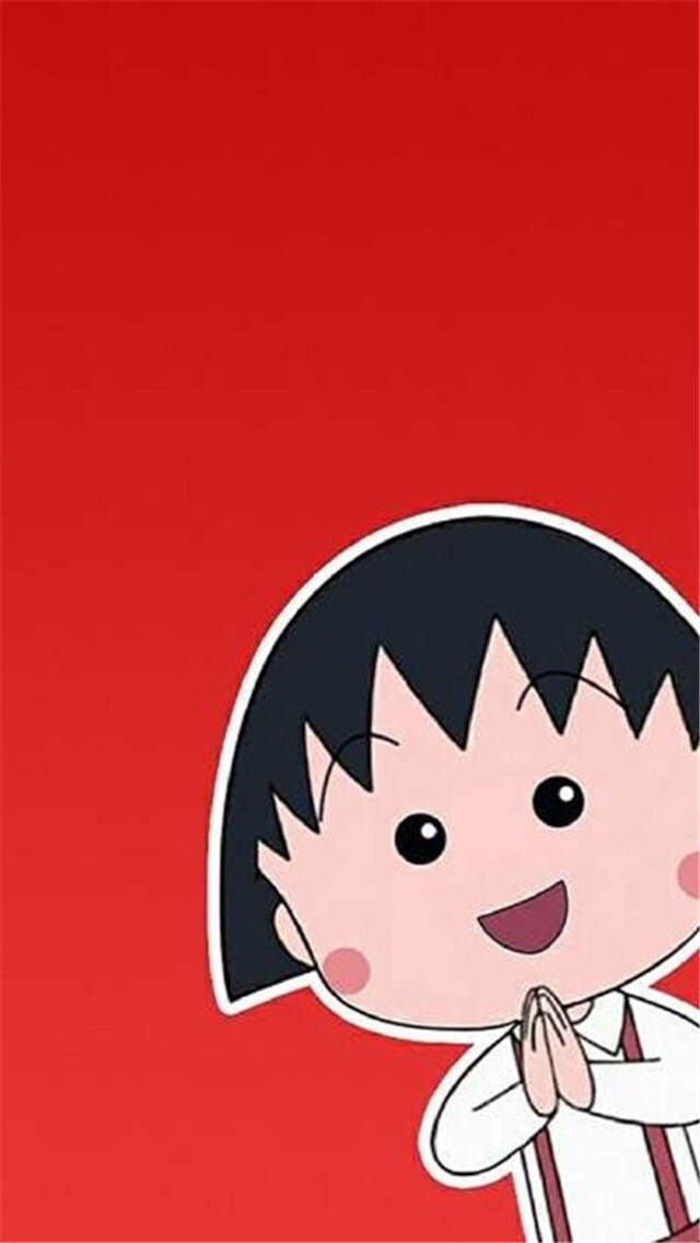 可爱萌系童年的陪伴樱桃小丸子高清手机壁纸下载图片