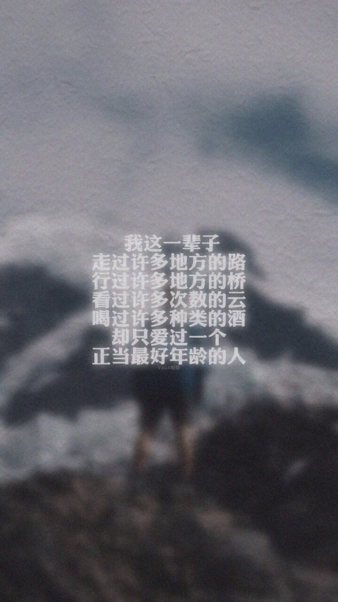 iphone6壁纸图片