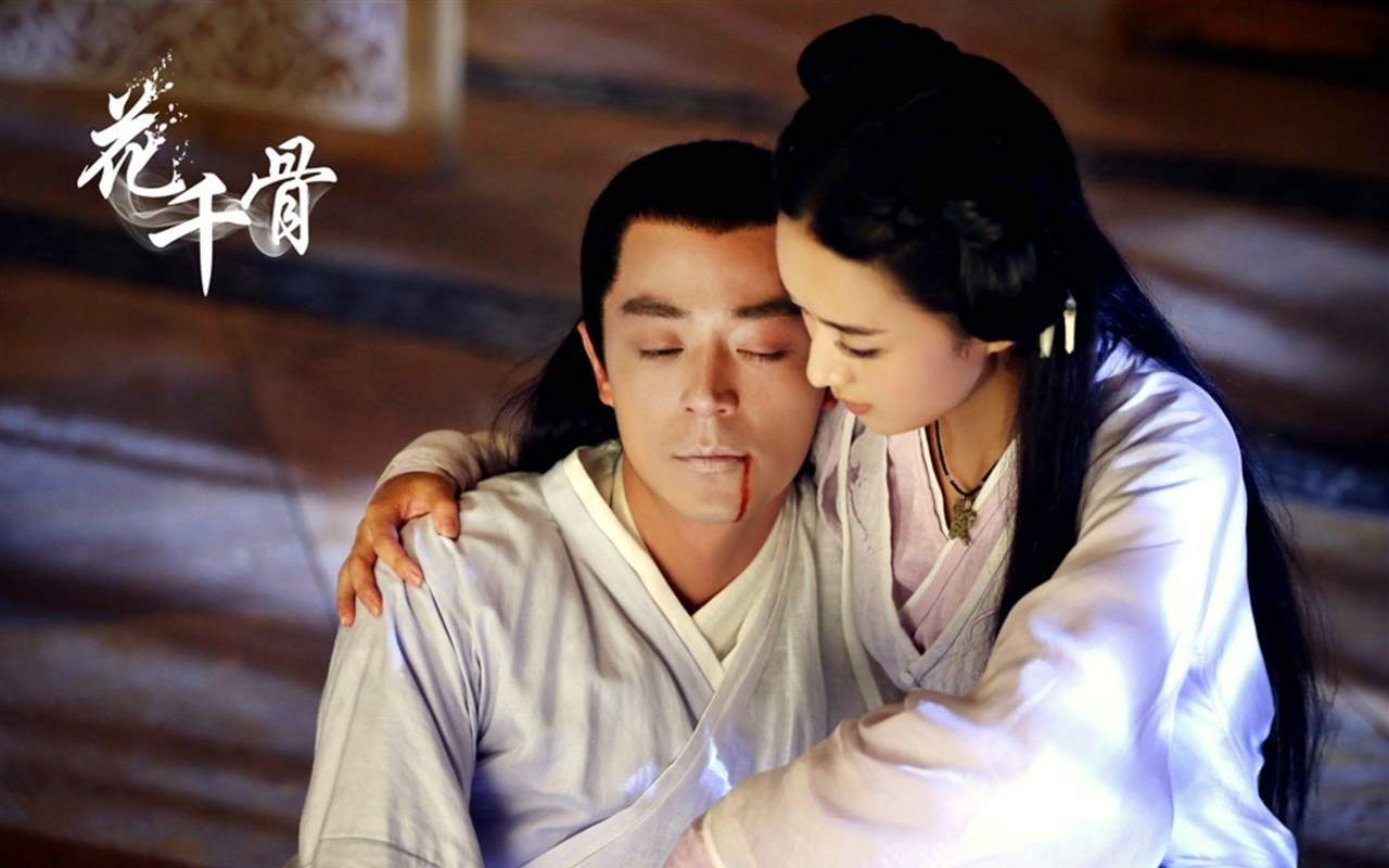 《花千骨》徐海乔剧照图片平板壁纸高清合集下载图片