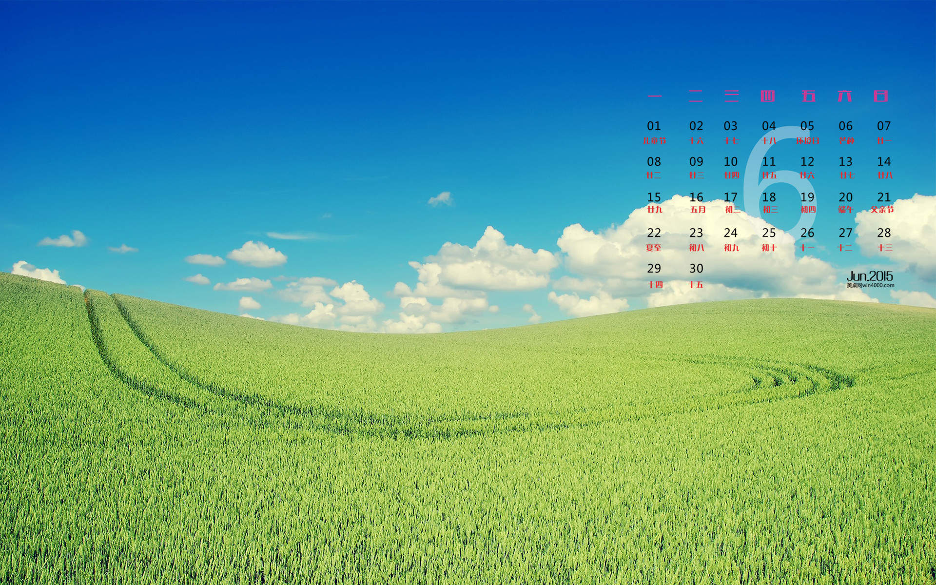 枫叶清新意境风景图片手机壁纸图片