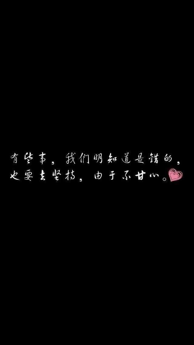 小清新系主题高清手机壁纸图片