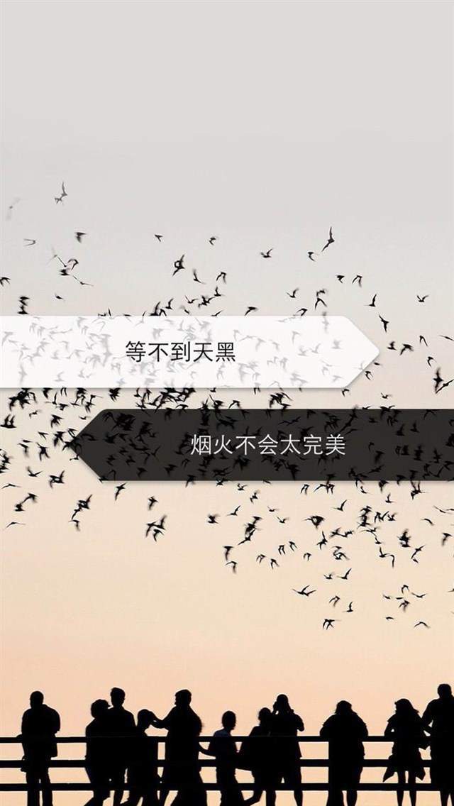 精选非主流伤感图片手机桌面壁纸下载图片