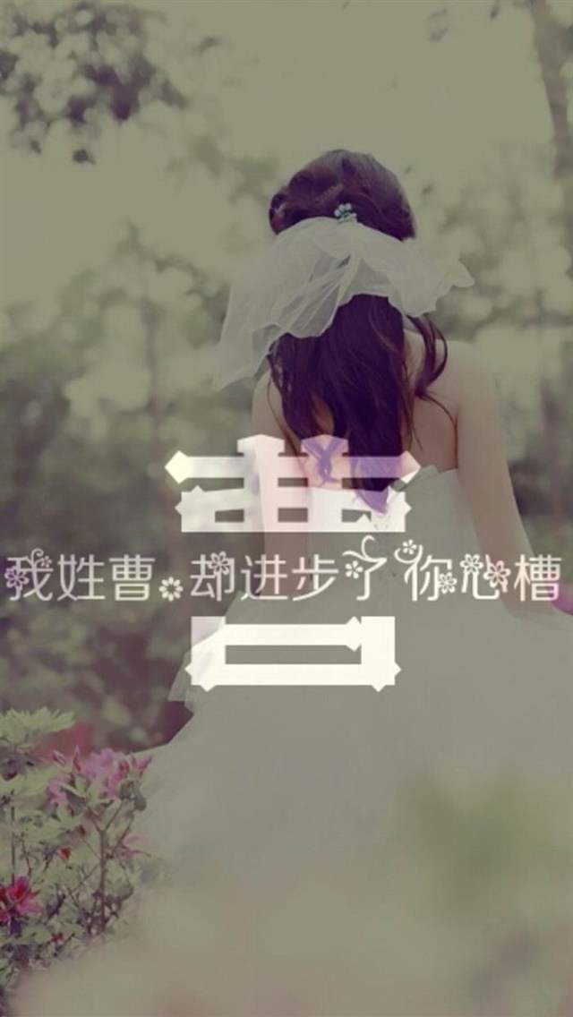 精选伤感非主流唯美清新手机壁纸下载图片