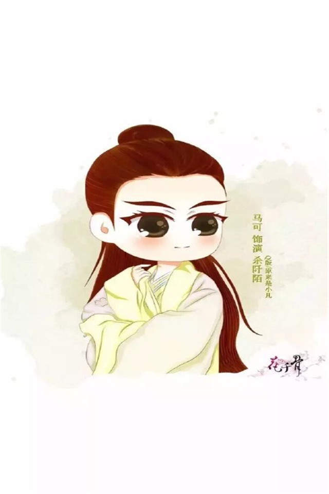 《花千骨》徐海乔剧照图片平板壁纸高清合集下载图片