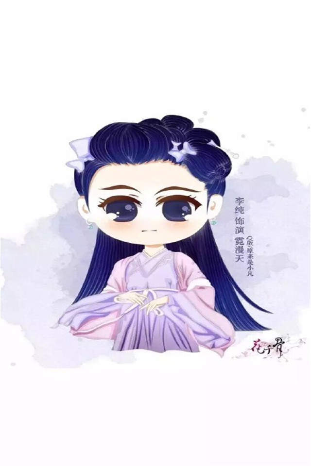 《花千骨》徐海乔剧照图片平板壁纸高清合集下载图片