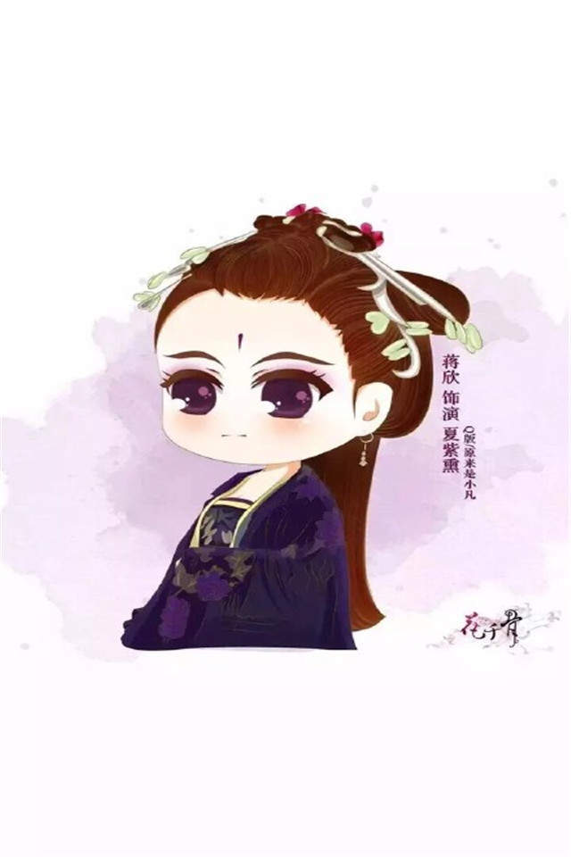 《花千骨》徐海乔剧照图片平板壁纸高清合集下载图片