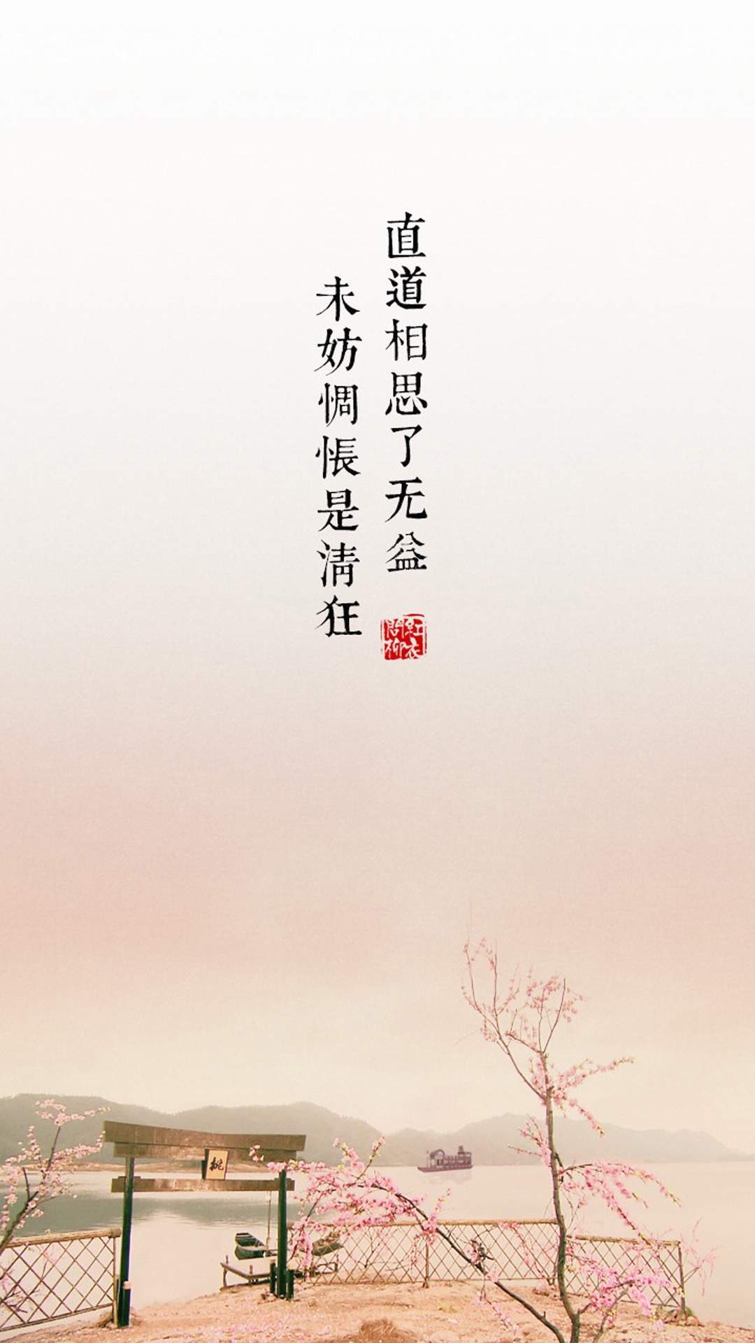 美术创意图片