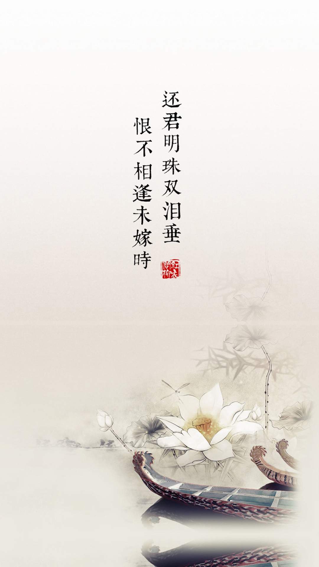 美术创意图片