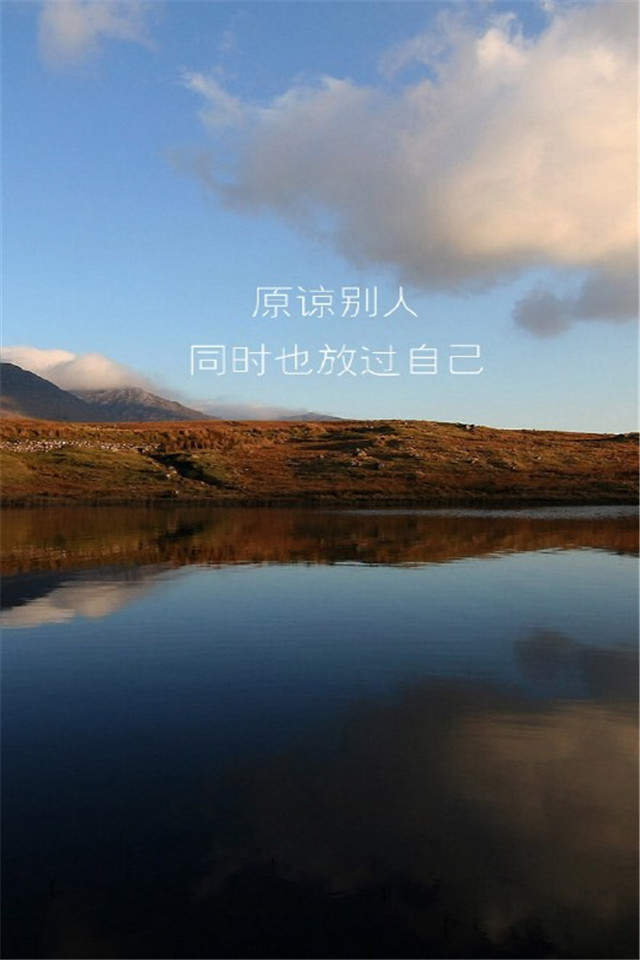 精选非主流个性高清手机壁纸下载图片