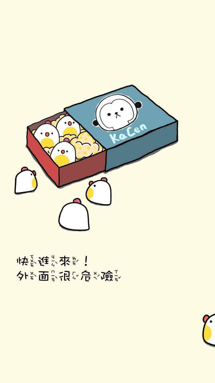 iphone6壁纸图片