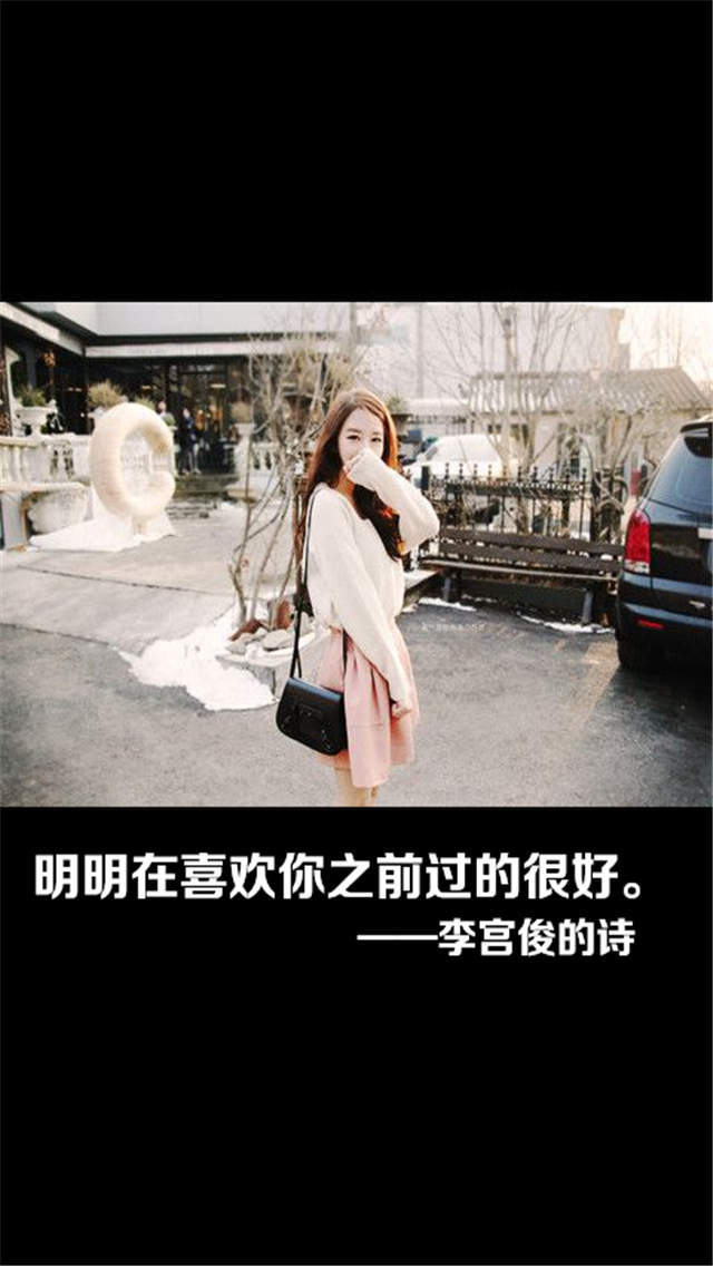 iphone5壁纸图片