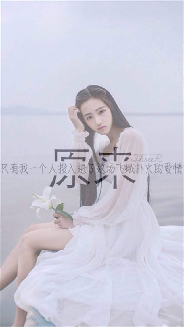 温馨感动谢谢你主题伤感文字语录个性非主流带字伤心图片图片