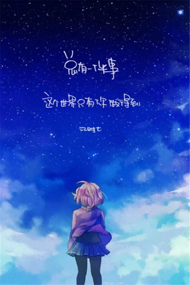 创意设计的非主流个性可爱图标iphone5s苹果手机壁纸屏保图片