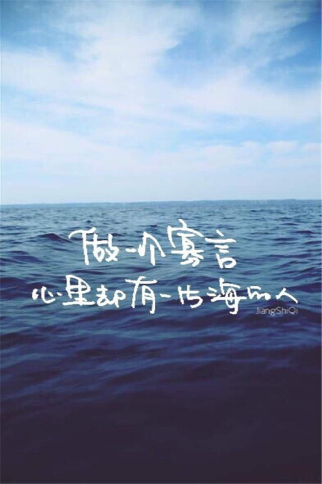 创意设计的非主流个性可爱图标iphone5s苹果手机壁纸屏保图片