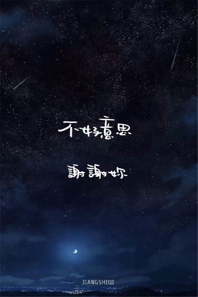 创意设计的非主流个性可爱图标iphone5s苹果手机壁纸屏保图片