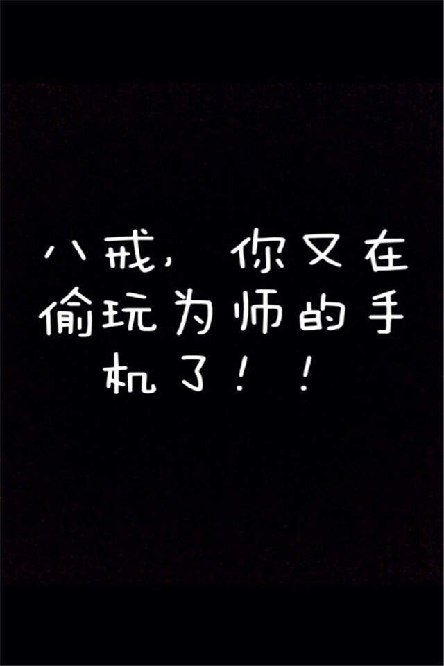 非主流图片