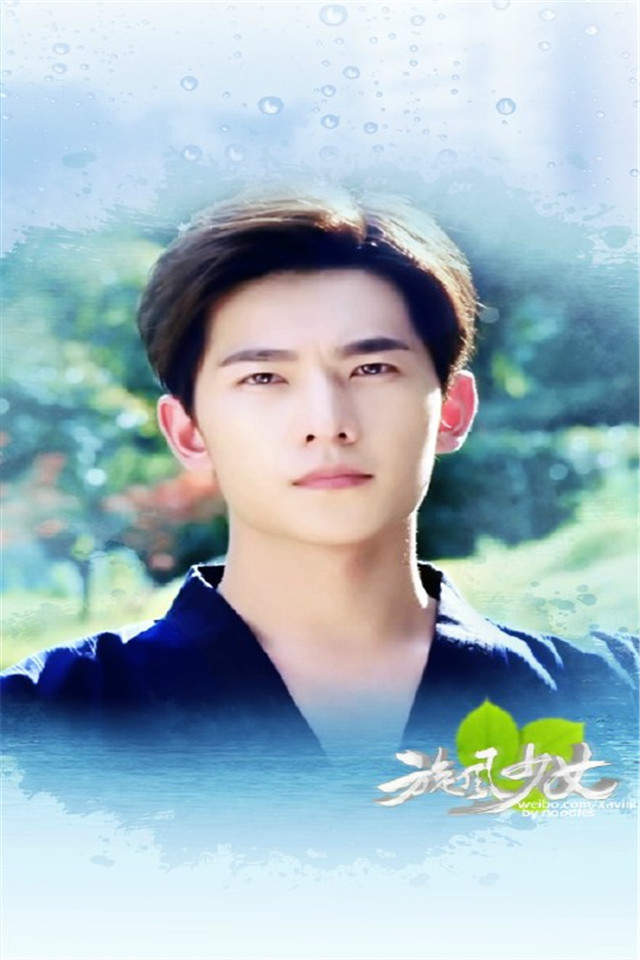 花开半夏杨洋陆元高清剧照电脑桌面壁纸下载4图片