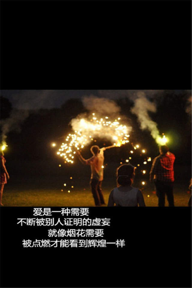精选伤感非主流唯美清新手机壁纸下载图片