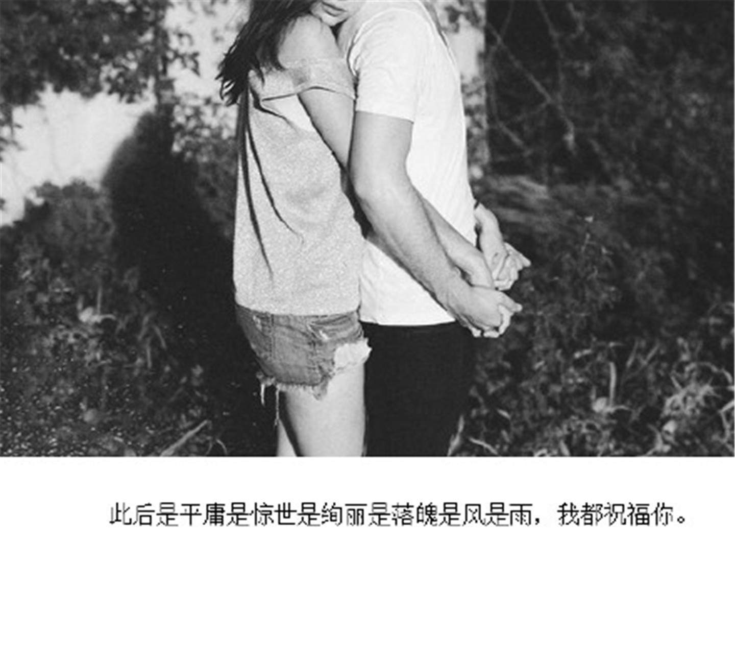 紫色的唯美风景非主流图片手机壁纸图片