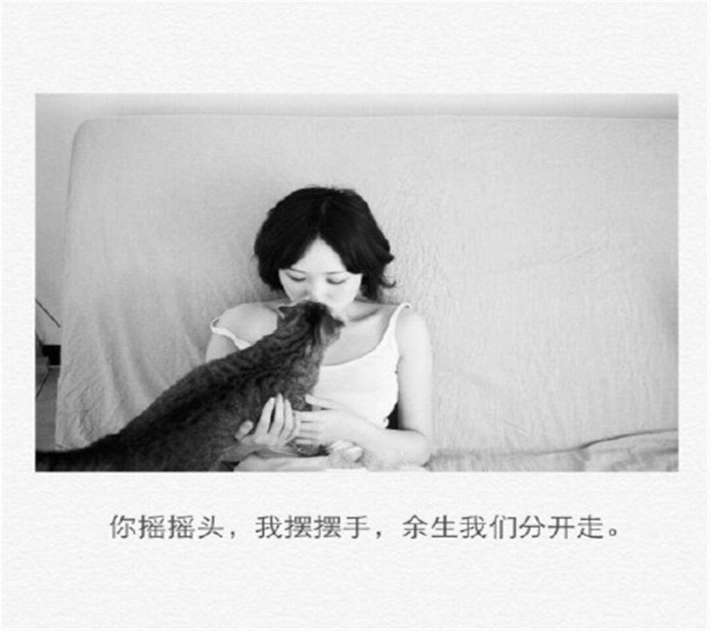 个性非主流文字手机锁屏桌面壁纸下载图片