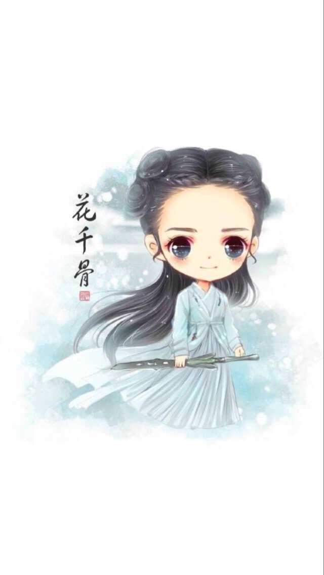 《花千骨》徐海乔剧照图片平板壁纸高清合集下载图片