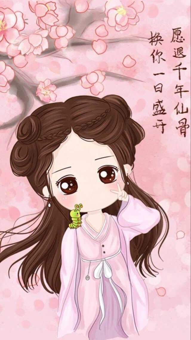 《花千骨》徐海乔剧照图片平板壁纸高清合集下载图片
