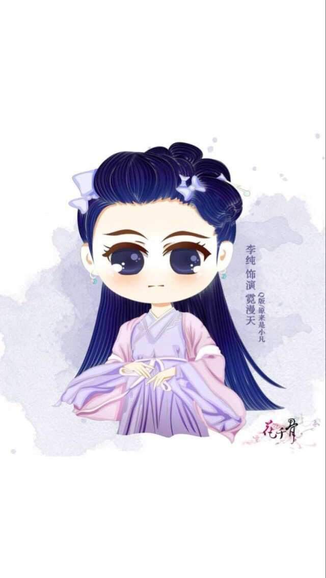花千骨Q版角色人物手机壁纸下载图片