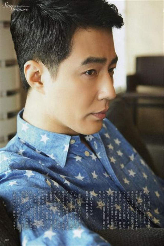 高清韩国首尔男星赵寅成“阿加西”的时尚写真图片​​​​图片
