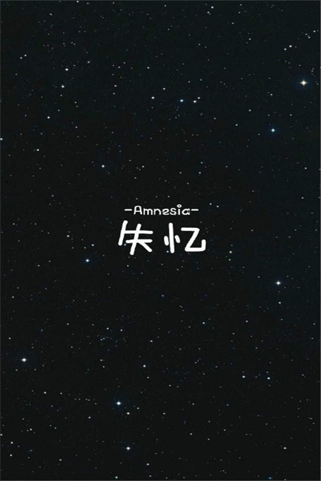 伤感文字系唯美古风高清手机壁纸图片