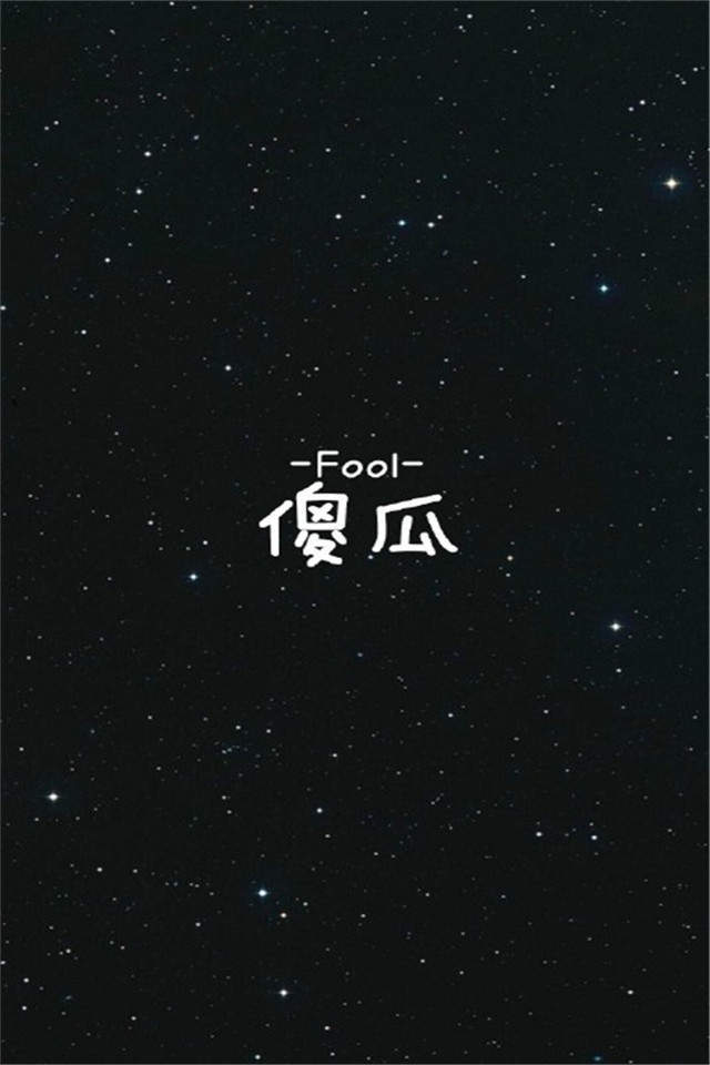 伤感文字语录高清桌面壁纸图片