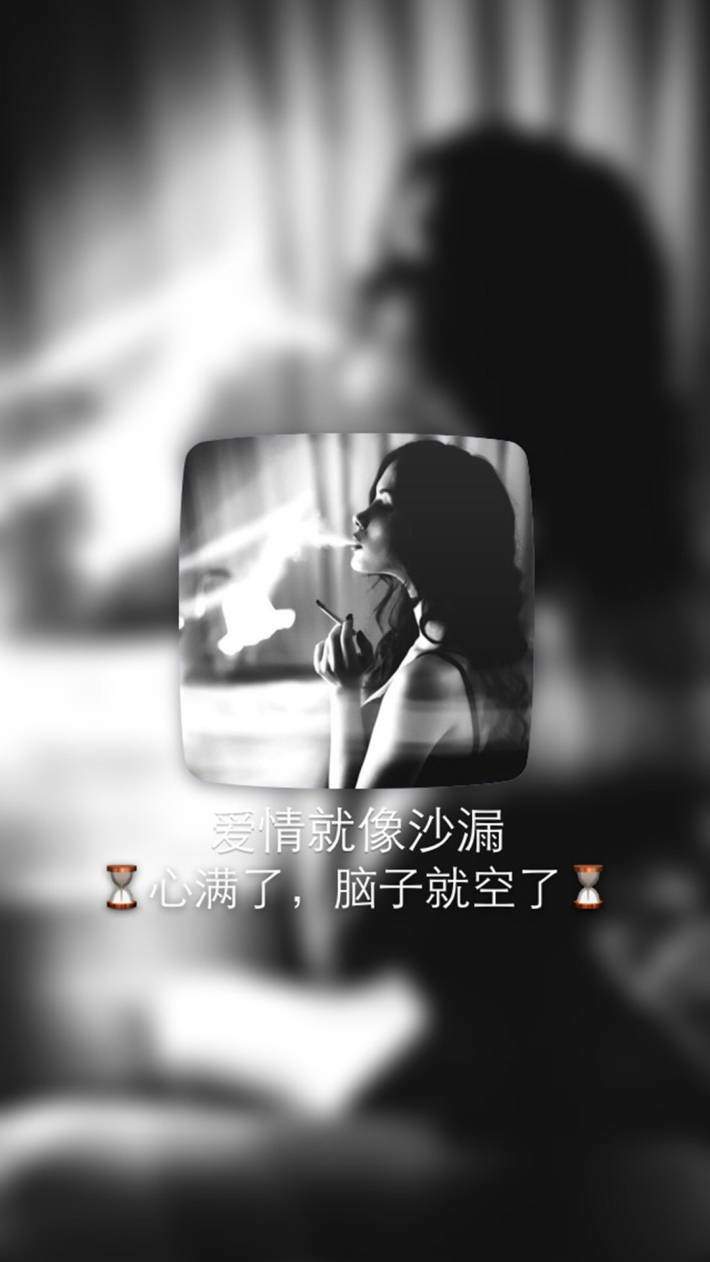 精选伤感文字语录非主流手机壁纸下载图片