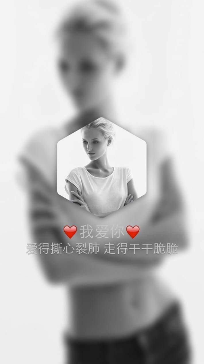 精选非主流伤感图片手机壁纸下载图片
