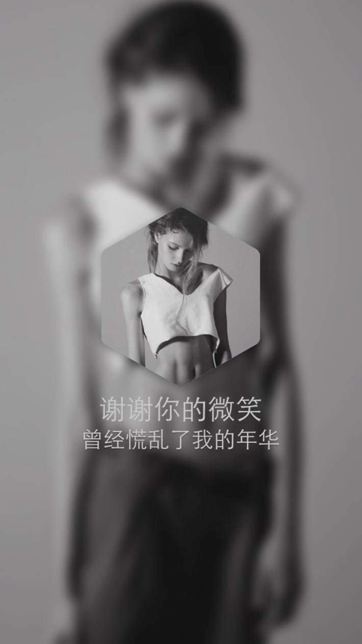 精选非主流个性高清手机壁纸下载图片