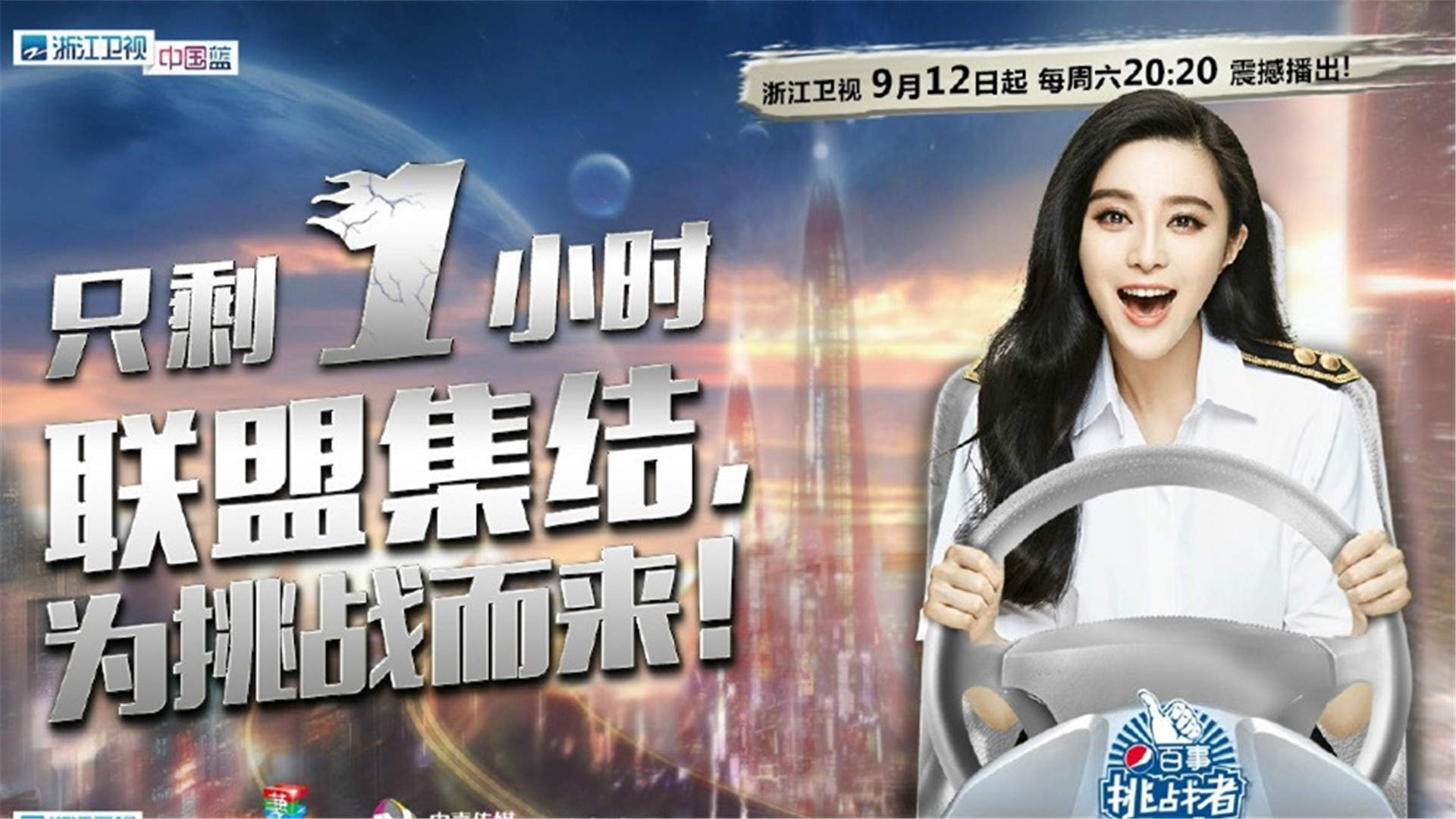 演员彭小苒海边文艺写真高清桌面壁纸图片