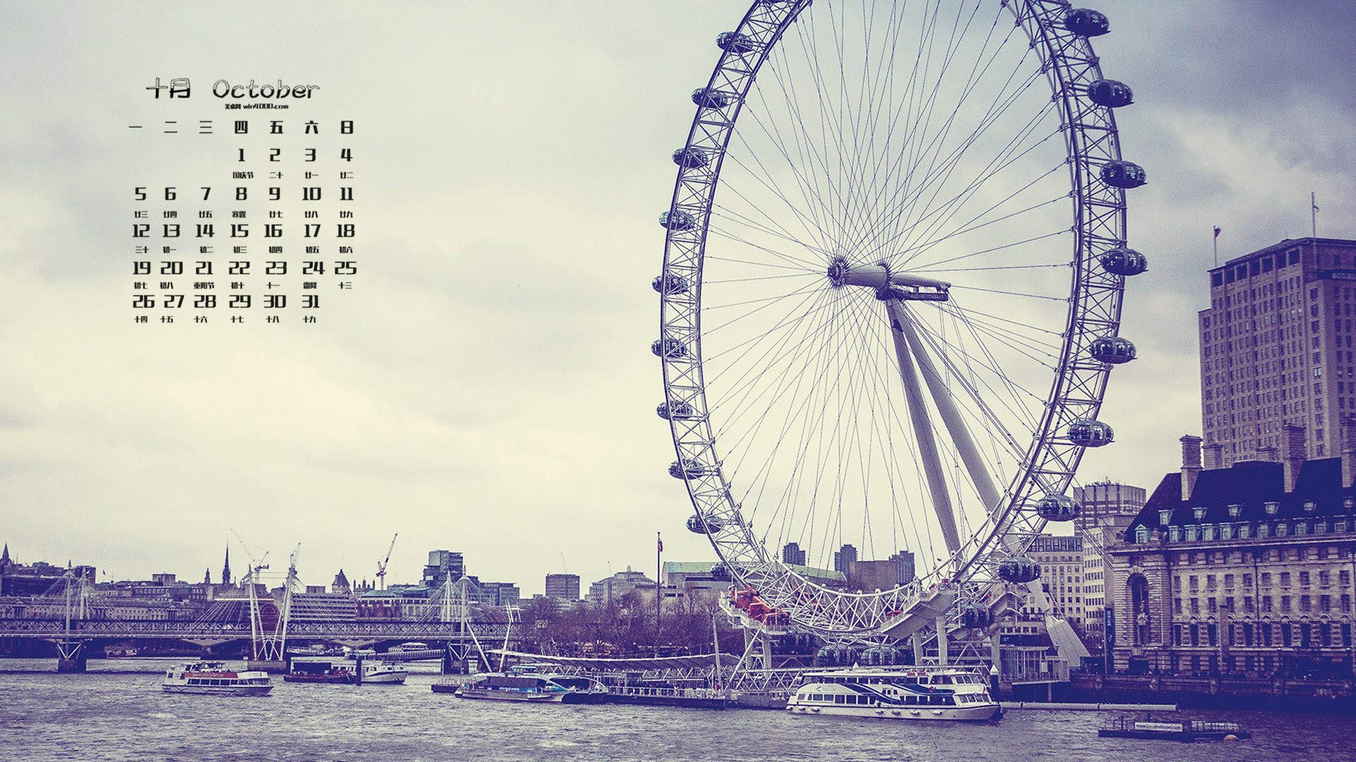 世界各地摩天轮城市景观壁纸图片