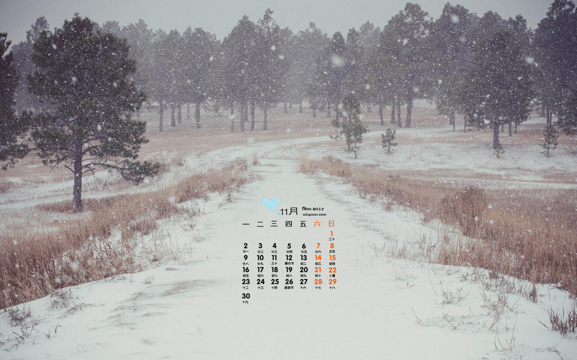 2015年12月日历雪景桌面壁纸下载图片